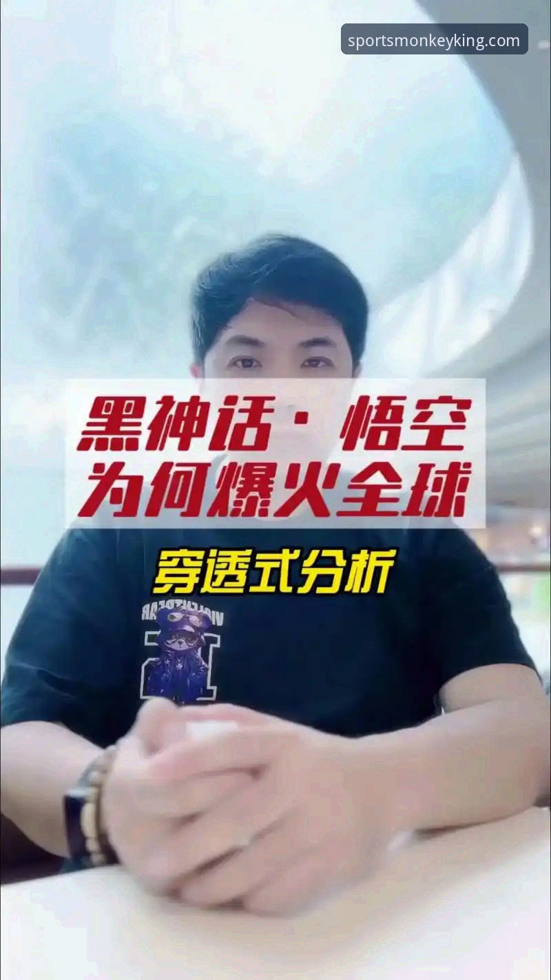 悟空体育苹果版安装教程深度解析：从下载到观看直播的实战指南